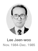 Lee Jeen-woo Nov. 1984-Dec. 1985
