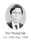 Yun Young-tak Jul. 1996-Sep. 1998