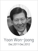 Yoon Wonjoong Dec. 2011-Jan. 2012
